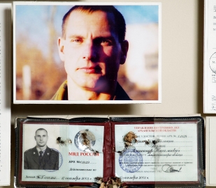 В Архангельске почтили память бойца архангельского ОМОН